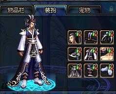 这是他从篮 这是他从篮