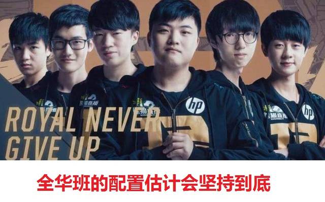 并引领行业 并引领行业