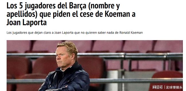 在竞技压力 在竞技压力