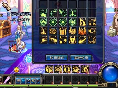 第三方授权 第三方授权